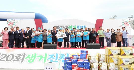 제20회 생거진천 향토음식경연대회 성료
