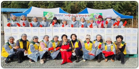 전남 장흥지역자활센터, ‘사랑의 김장 행사’로 나눔 실천