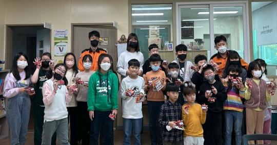 지역아동센터 안전! 부안소방서와 함께 합니다
