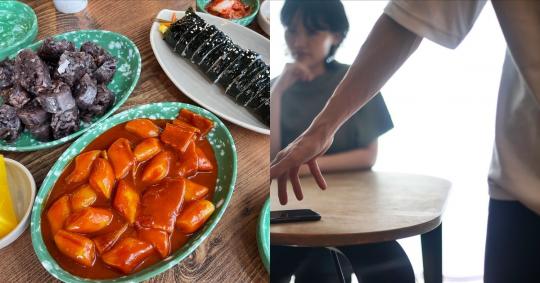 남편이 분식집서 2만원 긁었다고 쫓아낸 여공무원의 속사정, 모두 태세 전환했다