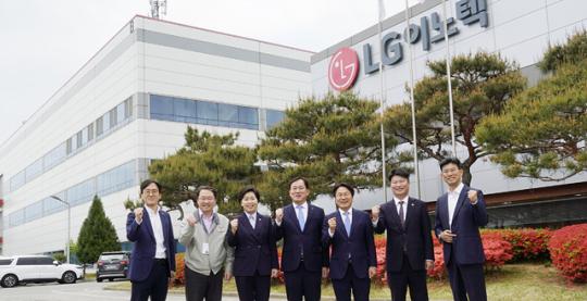 광주·전남, LG이노텍 광주 사업장 방문해 현장 목소리 청취