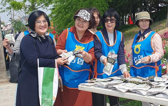 전남농협, 순천만 국제정원박람회에서 고향사랑기부 홍보 나서