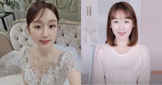 좋은 동반자 만났다…머니게임 이루리, 19일 깜짝 결혼 발표했다