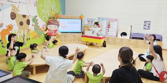 광주시 광산구어린이급식지원센터, 삼성영재어린이집 영·유아 체험관 교육