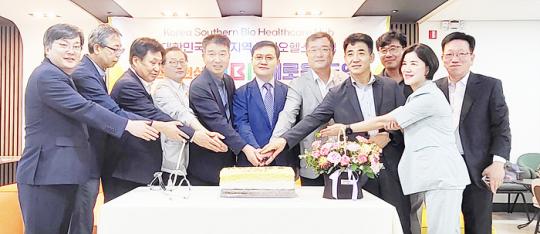 전남바이오진흥원, 학제적 연구역량 강화로 새 도약
