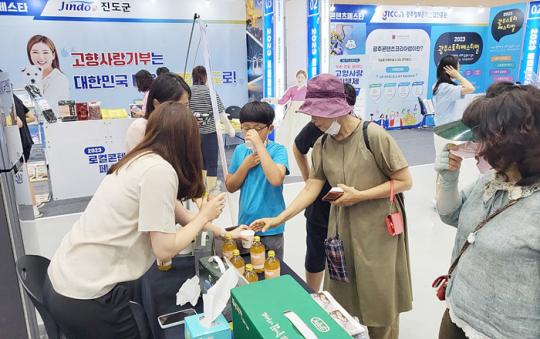 순천 농산물로 만든 발효음료 ‘정원에 톡’, 2023 로컬 콘텐츠 페스타서 첫선