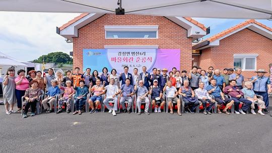 양평군, 강상면 병산4리 마을회관 신축 준공
