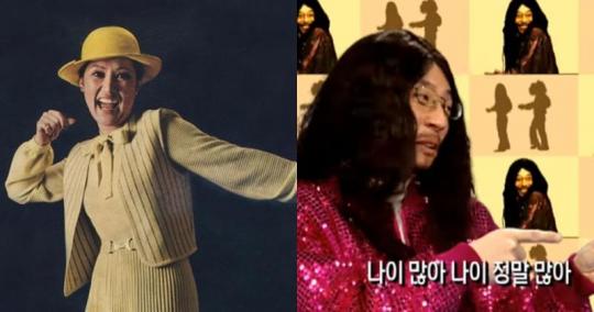 무한도전 하나마나송 원작자 가수...가슴 찢어지는 소식 전해졌다