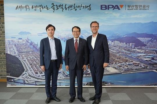 하펜시티 함부르크 유한책임회사 사장 부산항 내방