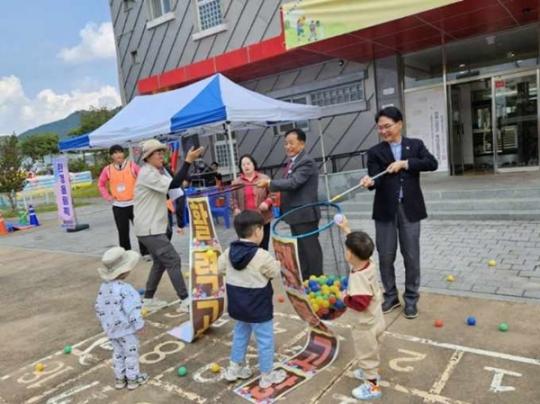 고창군 육아종합지원센터, ‘제5회 자연아놀자’ 생태체험 한마당