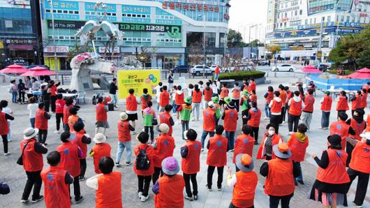 광주시 광산구민과 함께 하는 모두의 자원봉사,슈퍼 V-day 연합활동 전개