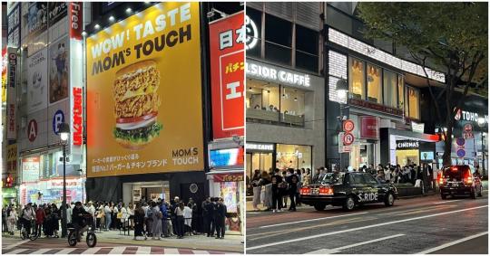한국 토종 버거 맘스터치가 일본 도쿄에 임시매장을 내자 벌어진 일 (사진)