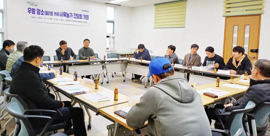 전남 함평군, 우량 암소 개량 가속화로 한우 산업 경쟁력 강화 도모