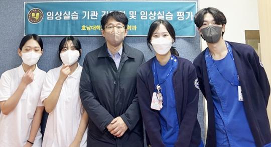 호남대 물리치료학과, 호남권역재활병원과 임상실습 간담회 실시
