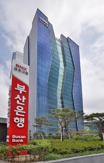 BNK부산은행, 총 5000억원 규모 주택담보대출 특판 실시
