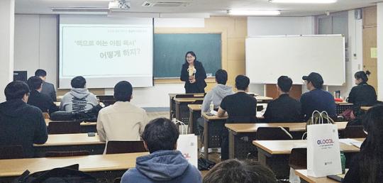 전남도교육청, 대학생 교육봉사 연계 ‘책으로 여는 아침’ 운영
