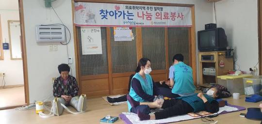 [포토뉴스]좋은선린요양병원, 죽장면에서 나눔의료봉사