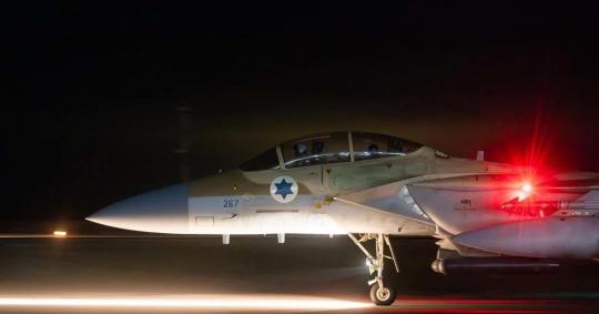 이스라엘, 이란 공격 개시 관련자료 3