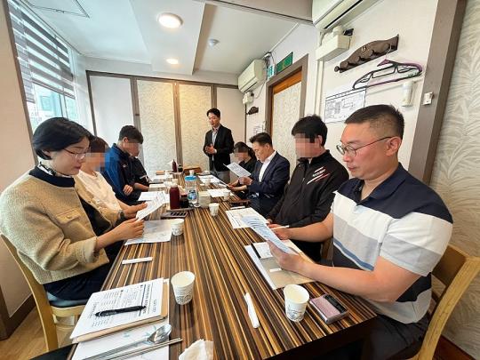 남양주도시공사, 호평·오남체육문화센터 동호회 간담회 개최