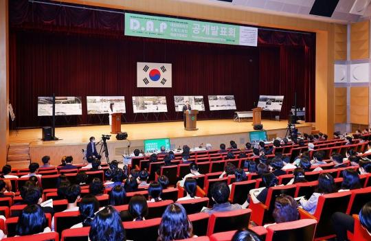 ‘더시스템랩 건축사사무소’작품 마스터플랜 우수작
