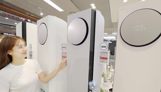 얼마 안 남았다…롯데하이마트 꼭 가야 하는 이유 생겼다