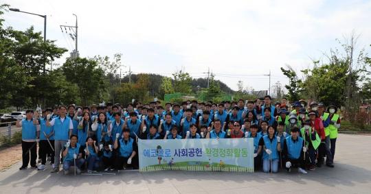 ‘에코프로 클린데이’ ...깨끗한 포항만들기 동참