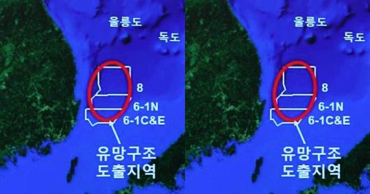 한국가스공사·흥구석유…포항 앞바다 석유 관련주 들썩