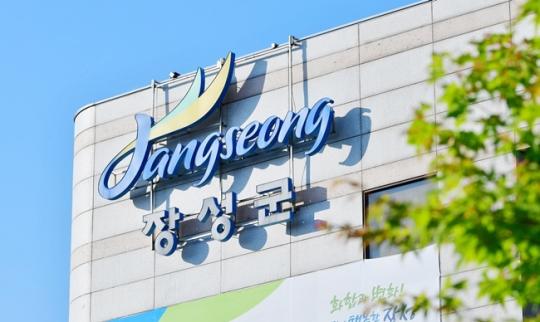 전남 장성군, 장성공립노인전문요양병원 운영 수탁자 모집