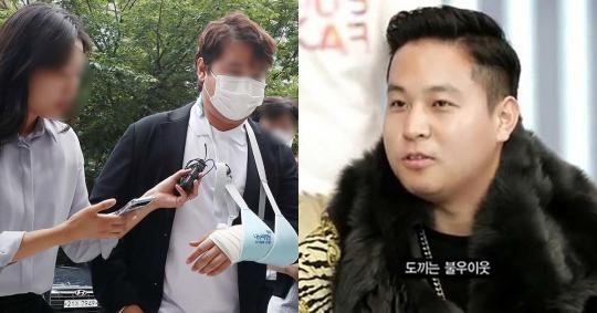 청담동 주식부자 이희진, 걸그룹 출신 여성과 결혼했다