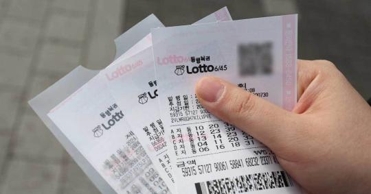로또 1128회 역대 로또 당첨번호 조회 (7월 13일)