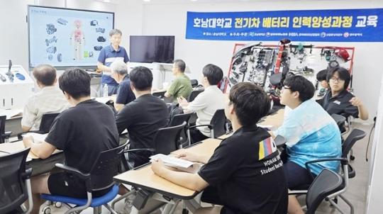 호남대 전기차 배터리 인력양성센터, ‘전기차 특성 진단 활용 교육’
