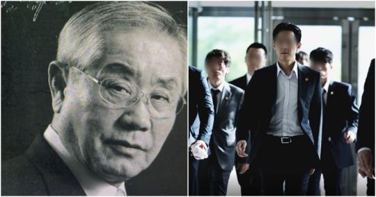 신상사 빈소, 연예인들 화환 쫙 깔리고 롤렉스 시계 찬 조폭들 도열