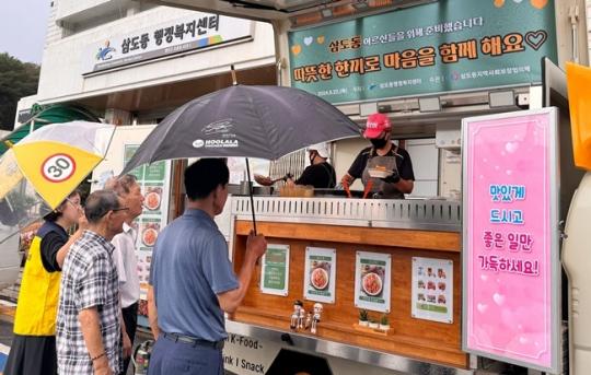 광주시 광산구 삼도동,“닭튀김 맛있게 드세요”