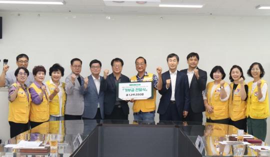 세종시설공단, 바자회 수익금 전액 기부