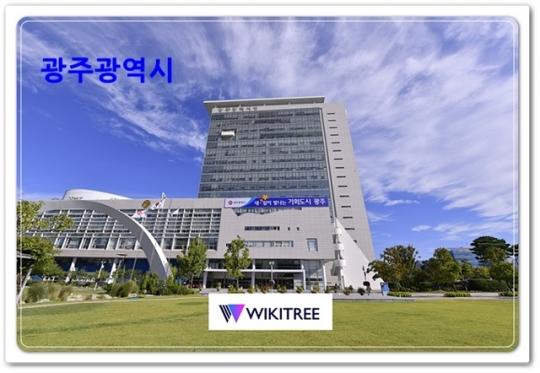 광주시, 기술장 공모~제조업 5명이내 선정~기술장패·장려금 600만원 지급