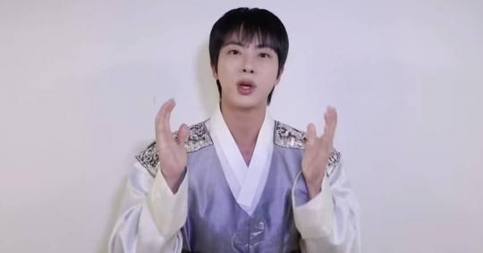 방탄소년단 진, 보라색 한복 입고 팬들에게 추석 인사 전해