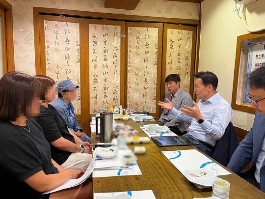 남양주도시공사, 오남체육문화센터·별내커뮤니티센터 3분기 주민협의체 간담회 개최