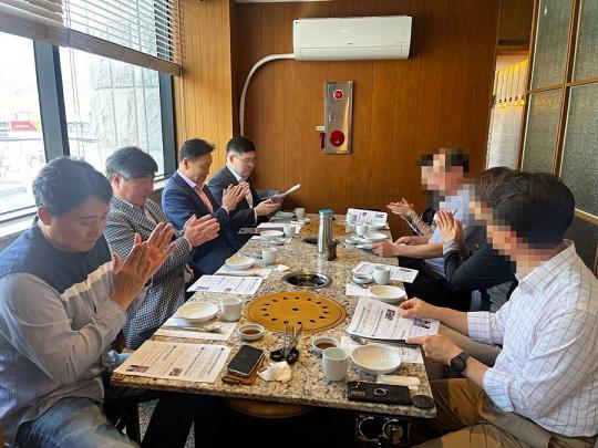 남양주도시공사, 진접체육문화센터 하반기 동호회 간담회·펀그라운드 오남 현장 방문