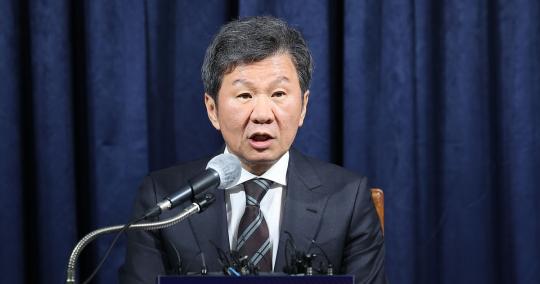 정몽규 회장이 오는 22일 국정감사에 불출석하는 이유가 나왔다