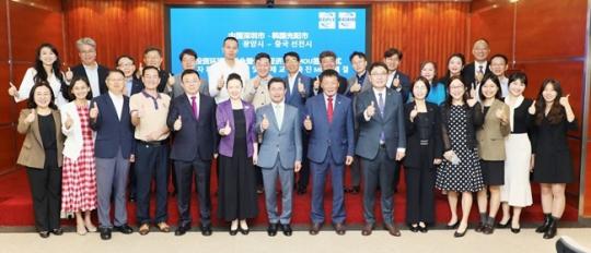전남 광양시 민관경제 대표단, ‘화웨이’ 등 글로벌 기업 찾아 경제 분야 협력 도모