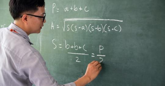 “수학 강사 8년... 10년 모아야 할 돈을 코인으로 10일 만에 벌었는데 어떻게 할까요?” (인증)