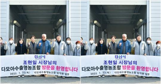 경산시, 지난해 사상 최대 수출 실적  달성
