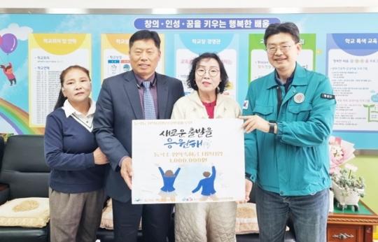 광주시 광산구 동곡동, 꿈 지원 프로젝트: 동곡초등학교 입학축하금 지원