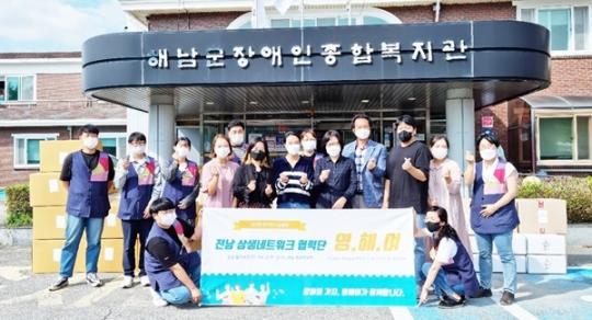 해남 땅끝햇살찬영농조합법인‘모두애 마을기업’선정