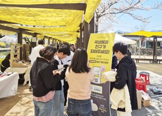 전남 곡성군 곡성몰, 뚝방마켓과 손잡고 현장 홍보 추진