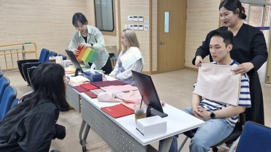 광주여대 미용과학부,광양햇살학교 이미지메이킹 특강과 퍼스널컬러 진단