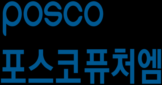 포스코퓨처엠 全 임원 회사 주식 매입으로 책임경영 동참