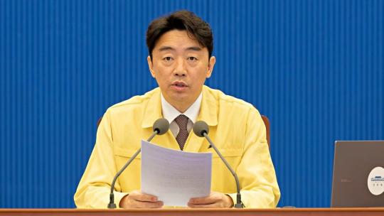 강훈식 UAE 원유 공급 관련자료 1