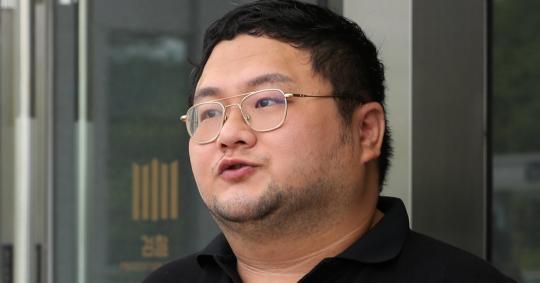 '쯔양 협박' 구제역, 대법원 판결 떴다…징역 '이만큼' 확정
