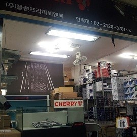 체리키보드 대중화 나선 플랜프라자씨앤씨